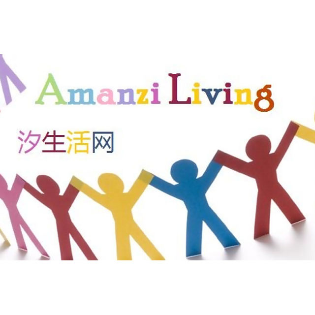 Amanzi Living Enterprise