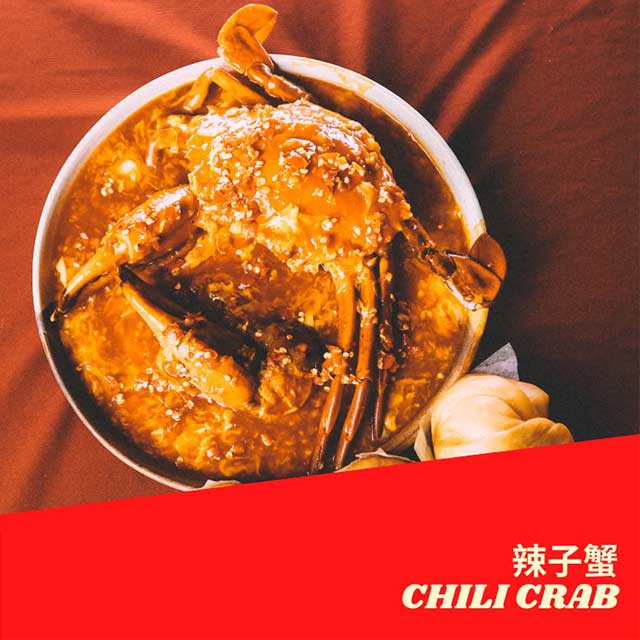 Lala Chong Kayu Ara Seafood Restaurant